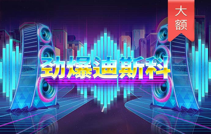 pp体育官网入口