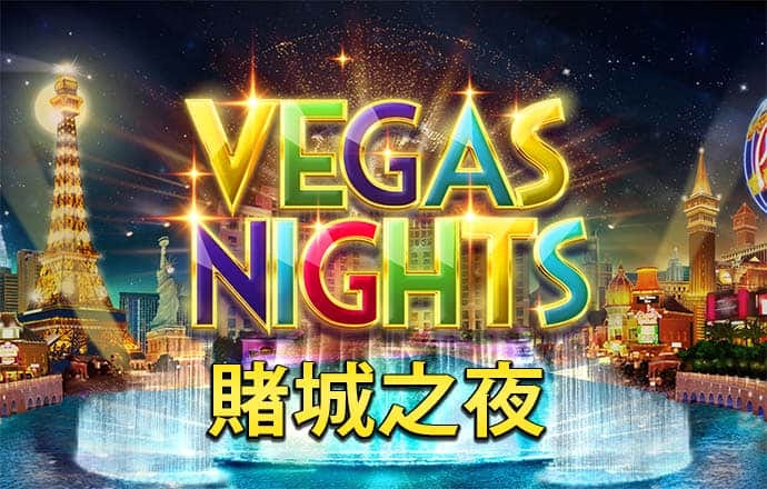 火狐体育网页版入口